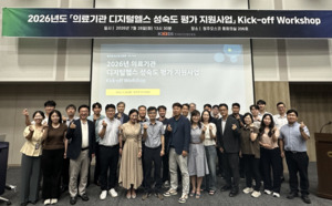 기사 대표 이미지