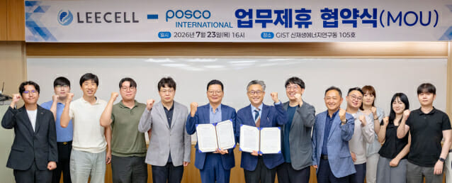 기사 대표 이미지