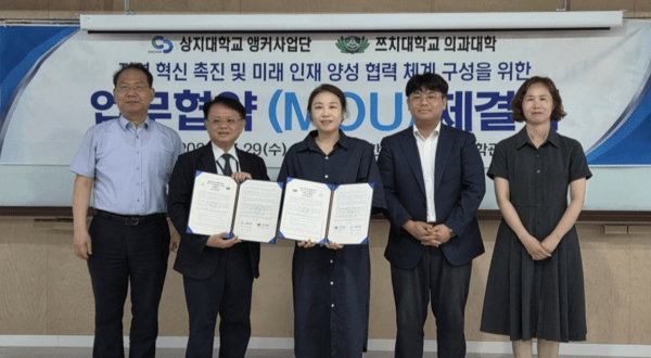 기사 대표 이미지
