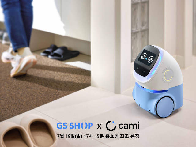 ChatGPT 얹은 30cm 반려로봇, 홈쇼핑 매대에 오르다… GS샵 '케미프렌즈' 첫 판매