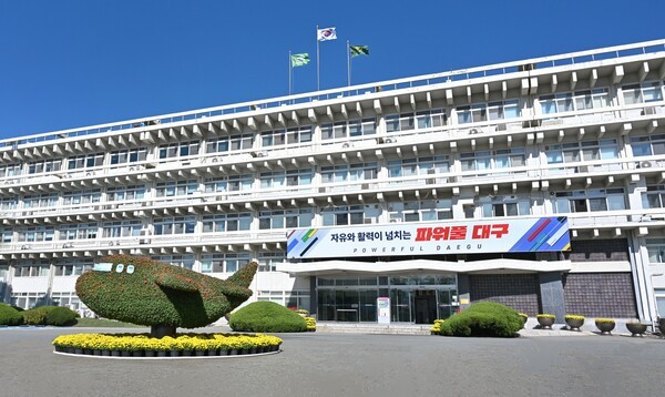 대구, 245억 들여 '제조AI 확산센터' 짓는다…미래차 부품공장에 AI 심는다