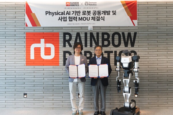 "머리는 소프트웨어, 몸은 하드웨어"…투모로로보틱스·레인보우로보틱스, AI 휴머노이드 손잡았다