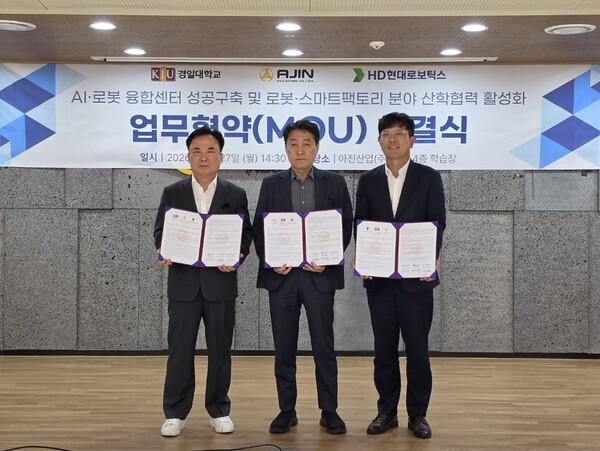 기사 대표 이미지