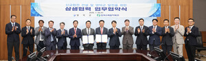 기사 대표 이미지