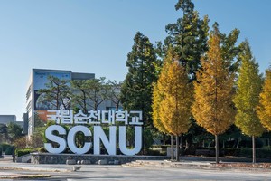 기사 대표 이미지