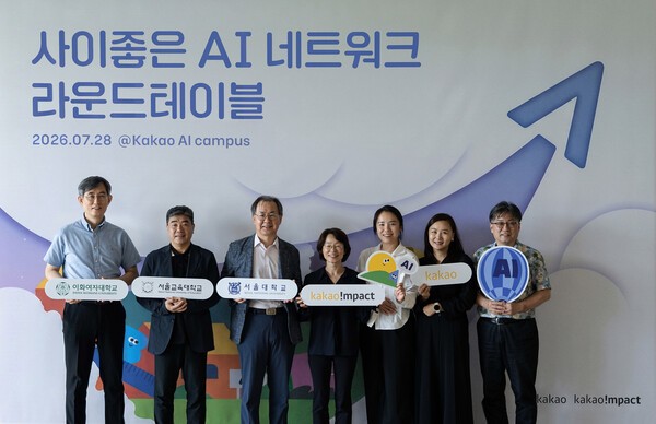 기사 대표 이미지