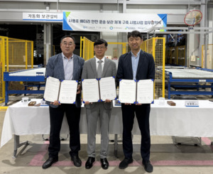 기사 대표 이미지