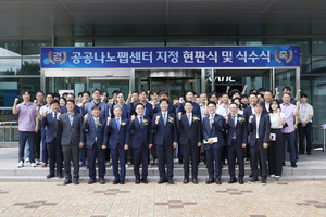 기사 대표 이미지