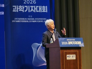 기사 대표 이미지