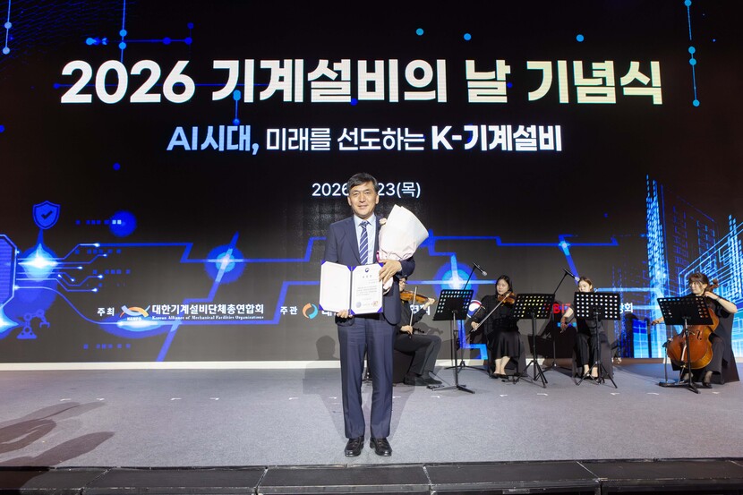 기사 대표 이미지