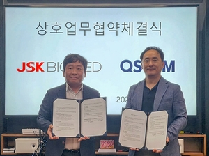 기사 대표 이미지
