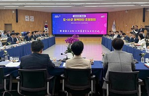 기사 대표 이미지