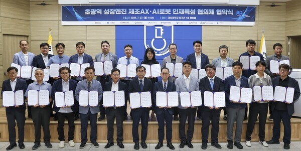 기사 대표 이미지