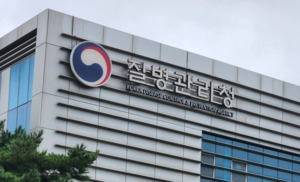 기사 대표 이미지