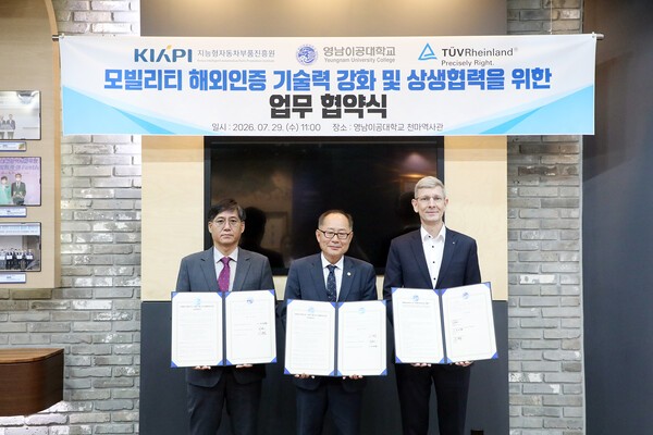 기사 대표 이미지