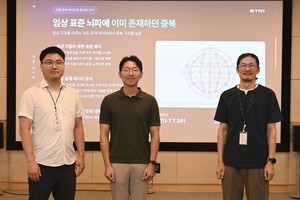 기사 대표 이미지