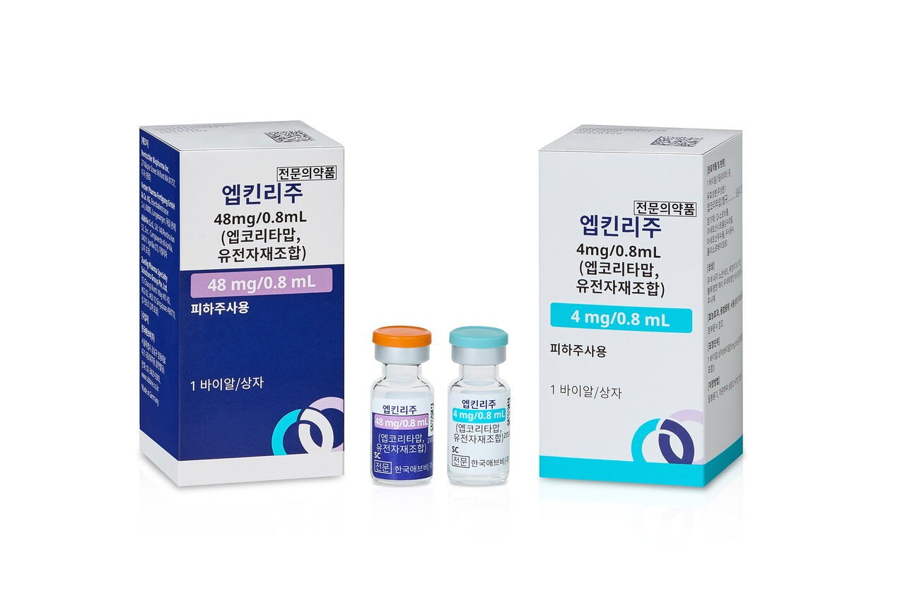 기사 대표 이미지