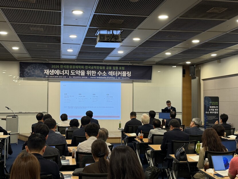 기사 대표 이미지