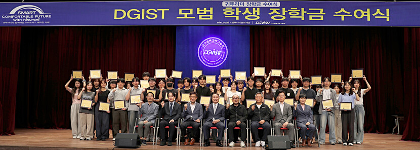 기사 대표 이미지