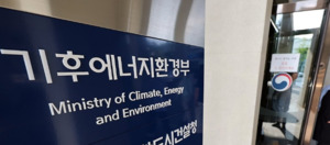 기사 대표 이미지