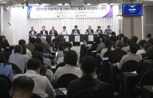 기사 대표 이미지