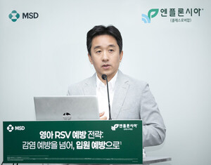 기사 대표 이미지