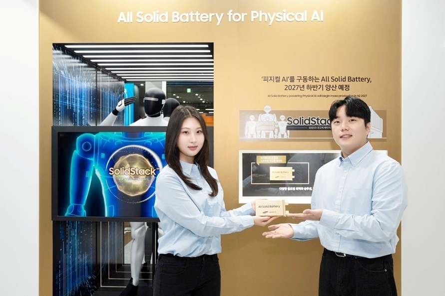 기사 대표 이미지