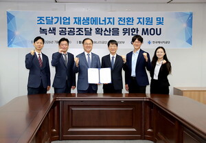 기사 대표 이미지
