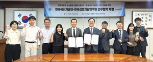 기사 대표 이미지