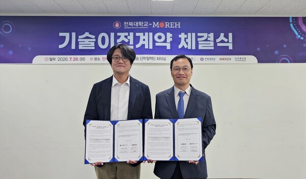 기사 대표 이미지
