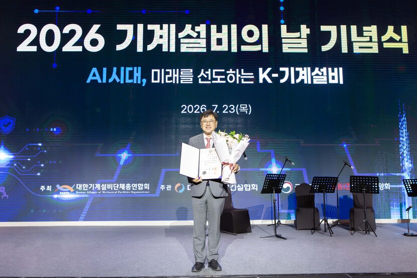 기사 대표 이미지