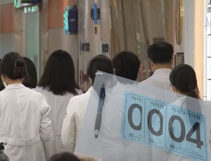 기사 대표 이미지