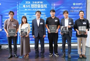 기사 대표 이미지