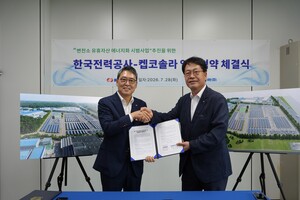 기사 대표 이미지