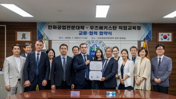 기사 대표 이미지