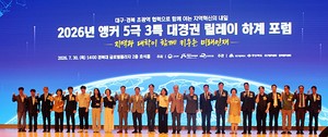 기사 대표 이미지
