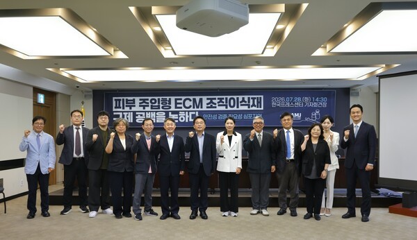 기사 대표 이미지