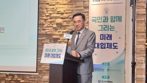 기사 대표 이미지