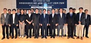 기사 대표 이미지