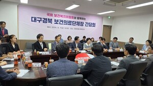 기사 대표 이미지