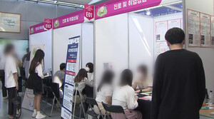 기사 대표 이미지