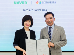 기사 대표 이미지
