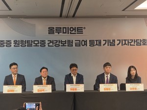 기사 대표 이미지