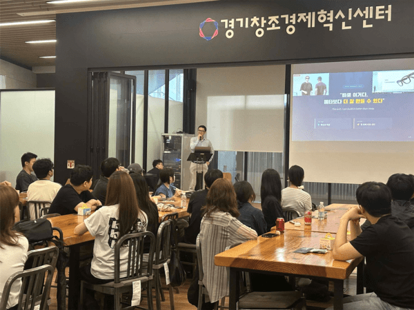 기사 대표 이미지