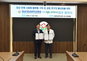 기사 대표 이미지