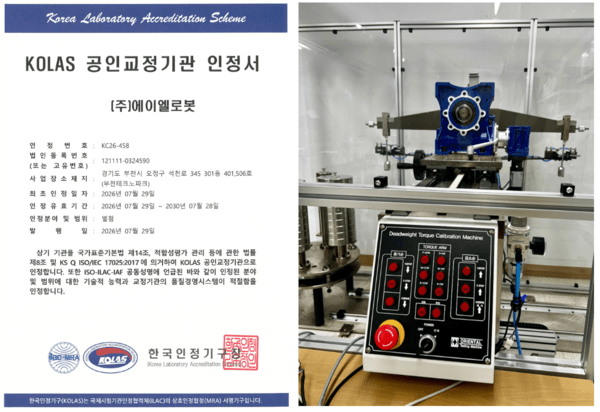 기사 대표 이미지