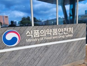 기사 대표 이미지