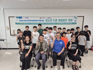 기사 대표 이미지