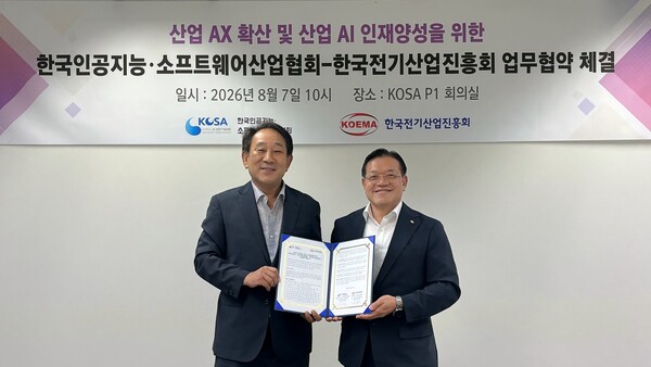 기사 대표 이미지