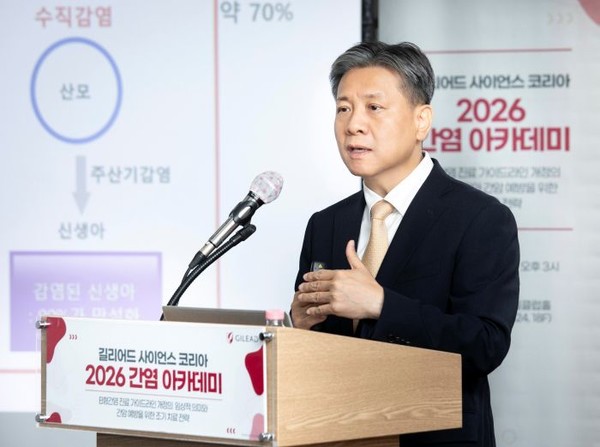B형간염약 베믈리디, 초치료까지 건강보험 급여 확대
